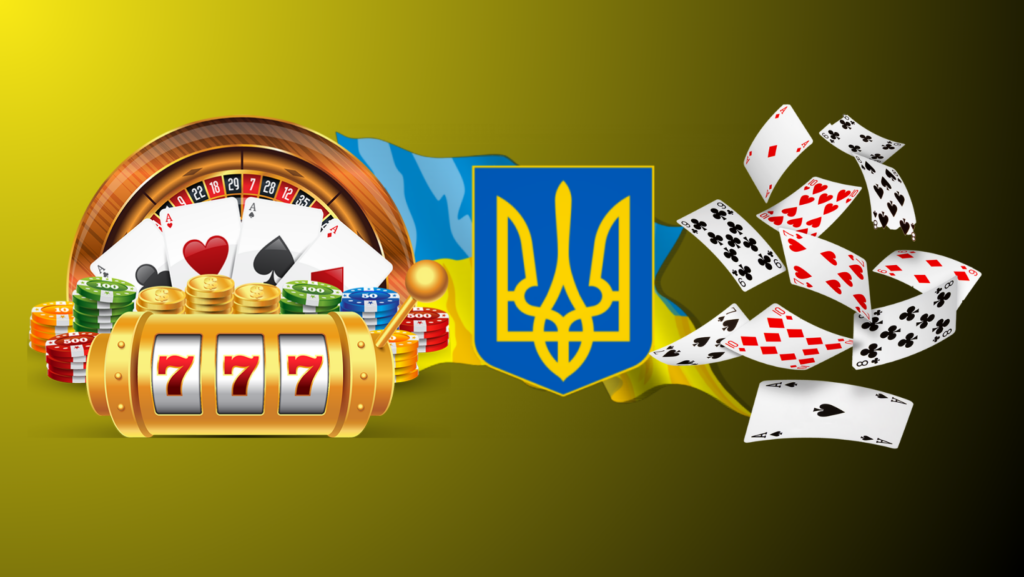 Найкращі казино України: умови вибору сайту